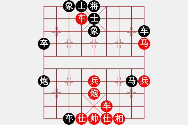 象棋棋譜圖片：2556局 B00-中炮局-魯肅(2000) 先負(fù) 旋風(fēng)引擎23層(2854) - 步數(shù)：50 