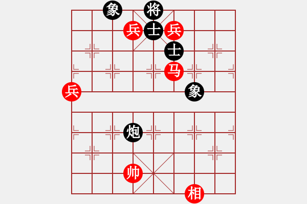 象棋棋譜圖片：人機(jī)對(duì)戰(zhàn) 2024-11-28 14:57 - 步數(shù)：110 