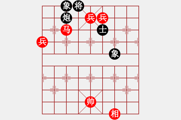 象棋棋譜圖片：人機(jī)對(duì)戰(zhàn) 2024-11-28 14:57 - 步數(shù)：120 