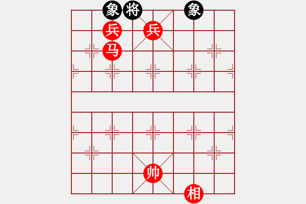 象棋棋譜圖片：人機(jī)對(duì)戰(zhàn) 2024-11-28 14:57 - 步數(shù)：130 