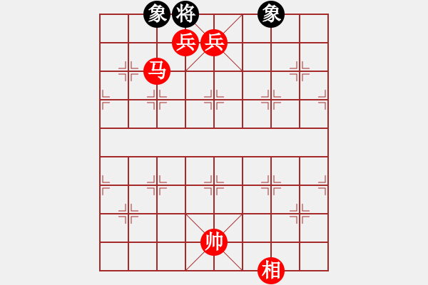 象棋棋譜圖片：人機(jī)對(duì)戰(zhàn) 2024-11-28 14:57 - 步數(shù)：131 