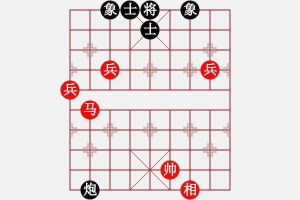 象棋棋譜圖片：人機(jī)對(duì)戰(zhàn) 2024-11-28 14:57 - 步數(shù)：80 