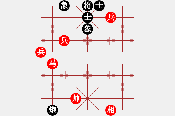 象棋棋譜圖片：人機(jī)對(duì)戰(zhàn) 2024-11-28 14:57 - 步數(shù)：90 