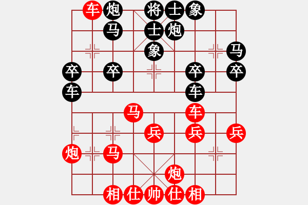 象棋棋譜圖片：算得比你深(月將)-勝-裁判也瘋狂(5段) - 步數(shù)：40 