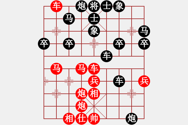 象棋棋譜圖片：算得比你深(月將)-勝-裁判也瘋狂(5段) - 步數(shù)：50 