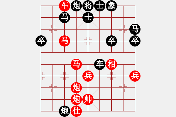 象棋棋譜圖片：算得比你深(月將)-勝-裁判也瘋狂(5段) - 步數(shù)：60 