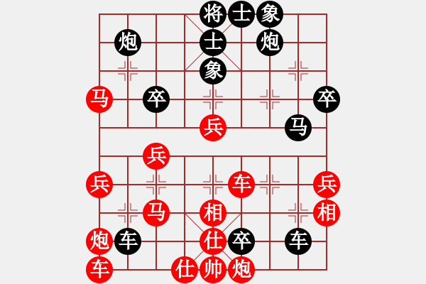 象棋棋譜圖片：西域霸王(人王)-負(fù)-科亞尼(天帝)（布局） - 步數(shù)：50 