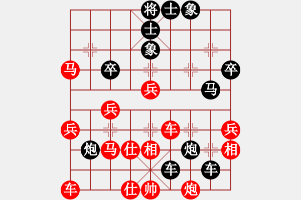 象棋棋譜圖片：西域霸王(人王)-負(fù)-科亞尼(天帝)（布局） - 步數(shù)：60 