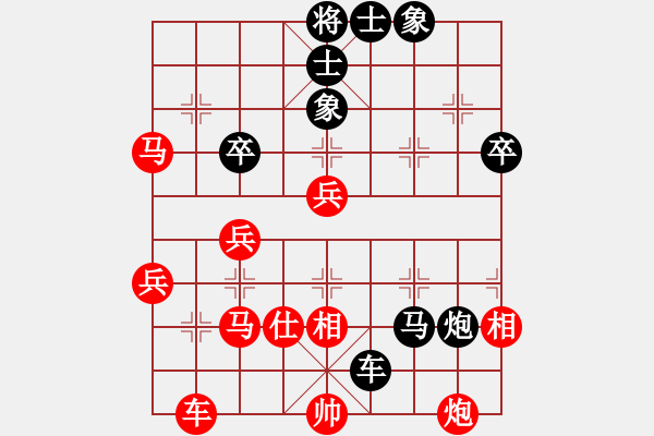 象棋棋譜圖片：西域霸王(人王)-負(fù)-科亞尼(天帝)（布局） - 步數(shù)：70 