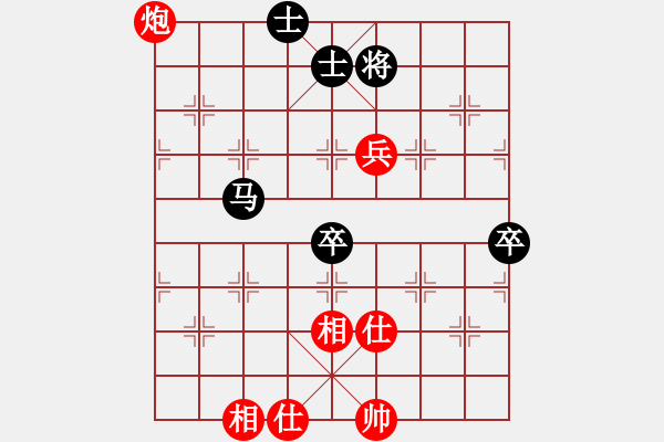 象棋棋譜圖片：山西鐵豆腐VSfxt7661(2016-4-4) - 步數(shù)：100 