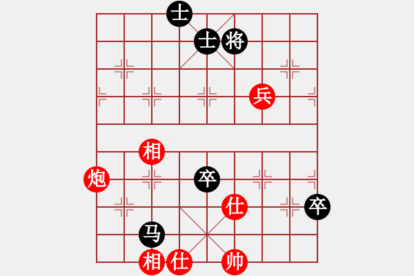 象棋棋譜圖片：山西鐵豆腐VSfxt7661(2016-4-4) - 步數(shù)：110 