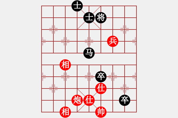 象棋棋譜圖片：山西鐵豆腐VSfxt7661(2016-4-4) - 步數(shù)：120 