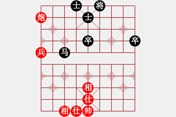 象棋棋譜圖片：山西鐵豆腐VSfxt7661(2016-4-4) - 步數(shù)：70 