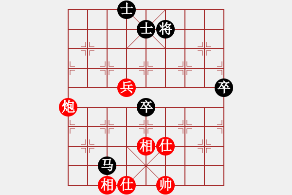 象棋棋譜圖片：山西鐵豆腐VSfxt7661(2016-4-4) - 步數(shù)：90 