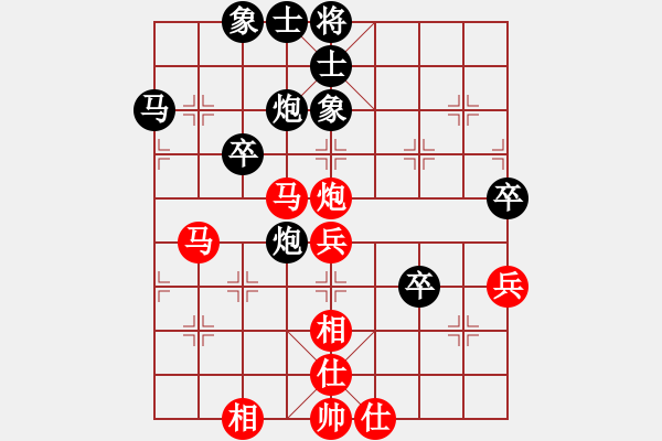 象棋棋譜圖片：雨藝書生(7弦)-勝-woshilaohu(9星) - 步數(shù)：50 