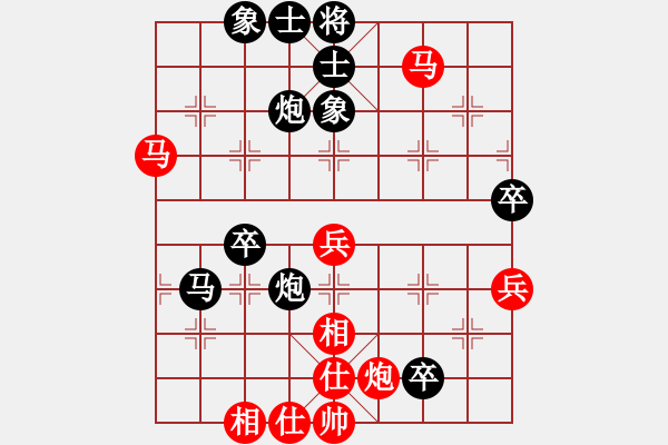 象棋棋譜圖片：雨藝書生(7弦)-勝-woshilaohu(9星) - 步數(shù)：67 