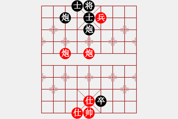 象棋棋譜圖片：殺法專題研究：困斃殺局（5） - 步數(shù)：0 