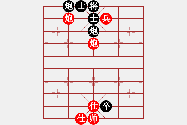 象棋棋譜圖片：殺法專題研究：困斃殺局（5） - 步數(shù)：7 