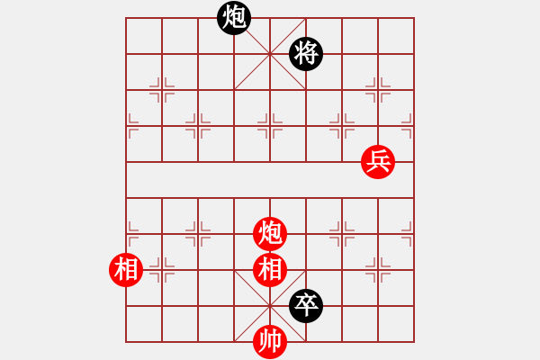 象棋棋譜圖片：18、橫直護駕炮―火燒連營戰(zhàn)術發(fā)展 - 步數(shù)：50 