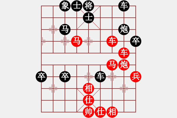 象棋棋譜圖片：79局 A16- 飛相進七兵對進右馬-小蟲引擎23層(2628) 先勝 陸遜(2150) - 步數(shù)：60 