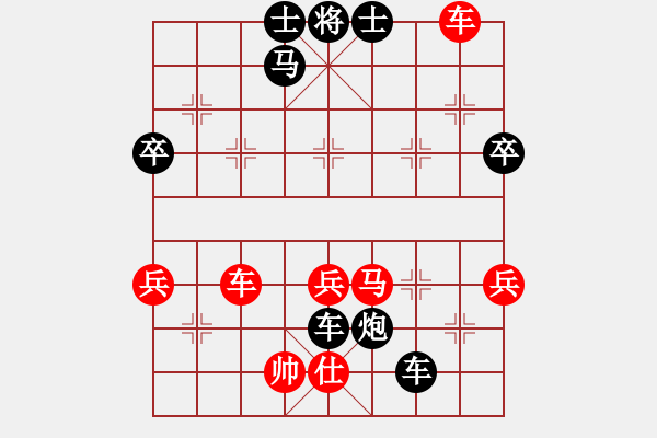 象棋棋譜圖片：俱樂部清風(fēng)(5r)-負(fù)-月下漫步(1段) - 步數(shù)：62 