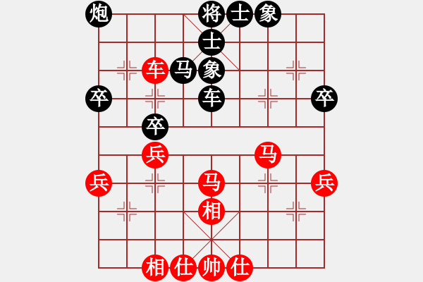 象棋棋譜圖片：聯(lián)眾精彩對局（360.chn） - 步數(shù)：60 