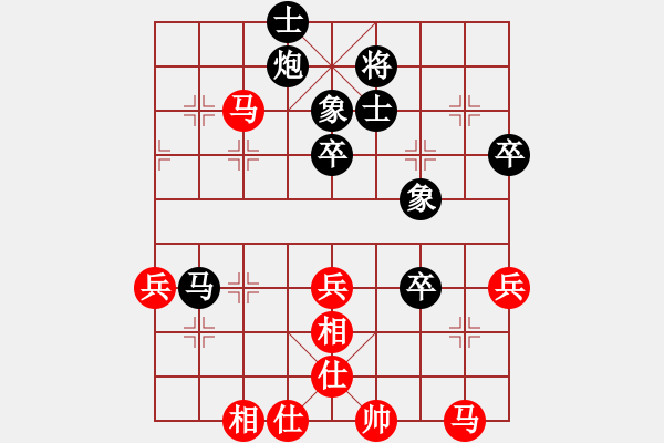 象棋棋譜圖片：Unknow-和棋-Intella 2017-02-02 22_06_31.pgn - 步數(shù)：60 