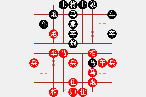 象棋棋譜圖片：血衣劍客(月將)-和-諸葛神算子(9段) - 步數(shù)：100 