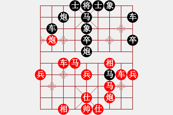 象棋棋譜圖片：血衣劍客(月將)-和-諸葛神算子(9段) - 步數(shù)：157 