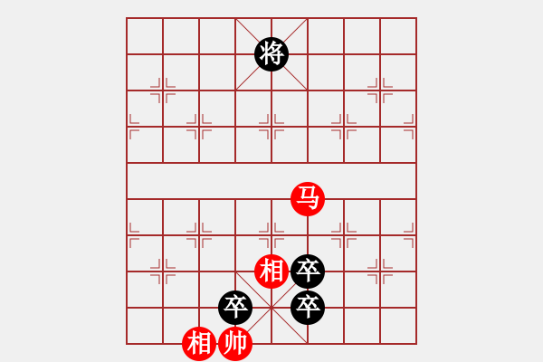 象棋棋譜圖片：《耕云播雨》紅先和 姚佑根 擬局 - 步數(shù)：100 