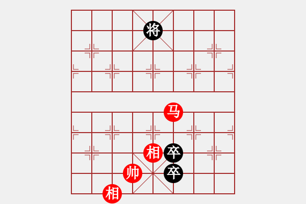 象棋棋譜圖片：《耕云播雨》紅先和 姚佑根 擬局 - 步數(shù)：101 