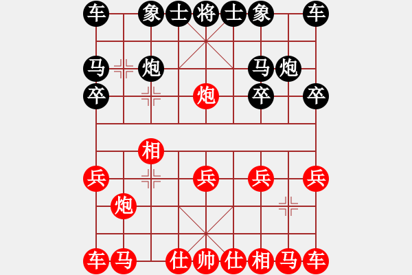 象棋棋譜圖片：戰(zhàn)車（業(yè)9-2）先勝宋海軍（業(yè)9-2）202204131330.pgn - 步數(shù)：10 