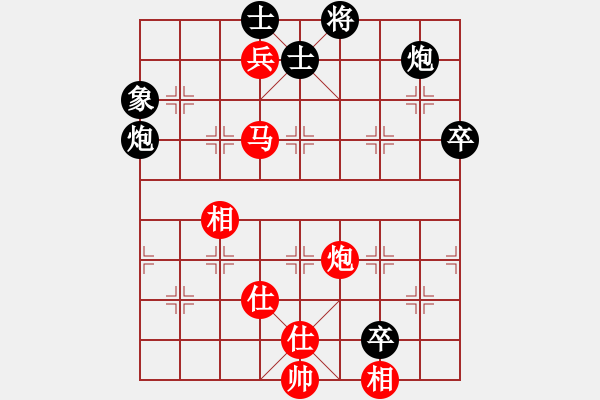 象棋棋譜圖片：蔡佑廣 先勝 程吉俊 - 步數(shù)：90 