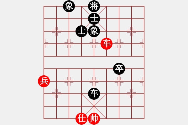 象棋棋譜圖片：muasaobang(天帝)-和-柳舞湖心月(月將) - 步數(shù)：120 