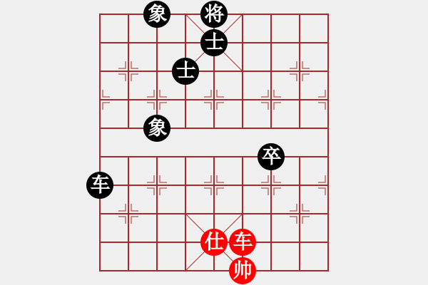 象棋棋譜圖片：muasaobang(天帝)-和-柳舞湖心月(月將) - 步數(shù)：130 