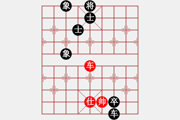 象棋棋譜圖片：muasaobang(天帝)-和-柳舞湖心月(月將) - 步數(shù)：140 