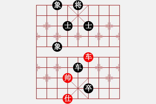 象棋棋譜圖片：muasaobang(天帝)-和-柳舞湖心月(月將) - 步數(shù)：150 