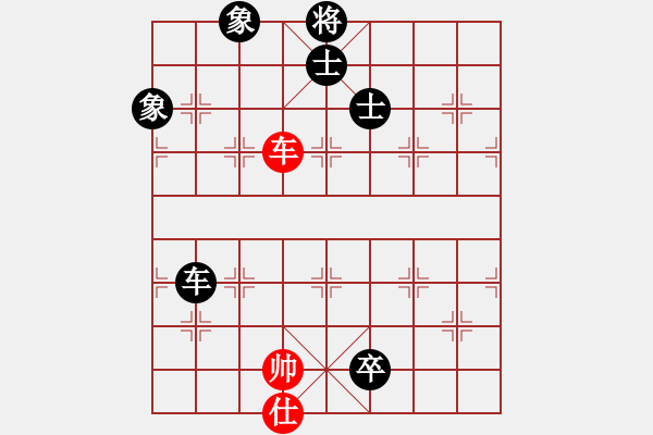 象棋棋譜圖片：muasaobang(天帝)-和-柳舞湖心月(月將) - 步數(shù)：160 