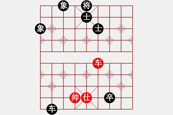 象棋棋譜圖片：muasaobang(天帝)-和-柳舞湖心月(月將) - 步數(shù)：170 