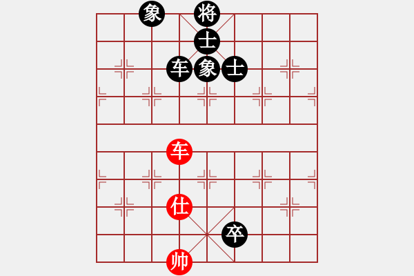 象棋棋譜圖片：muasaobang(天帝)-和-柳舞湖心月(月將) - 步數(shù)：180 