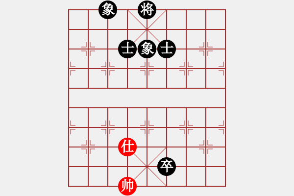 象棋棋譜圖片：muasaobang(天帝)-和-柳舞湖心月(月將) - 步數(shù)：182 