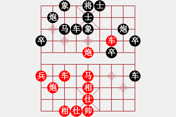 象棋棋譜圖片：muasaobang(天帝)-和-柳舞湖心月(月將) - 步數(shù)：60 