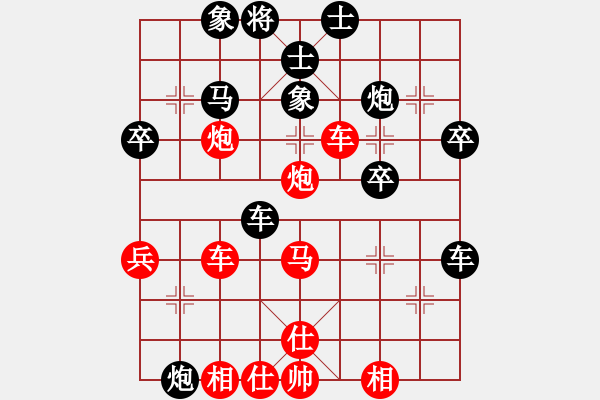 象棋棋譜圖片：muasaobang(天帝)-和-柳舞湖心月(月將) - 步數(shù)：70 