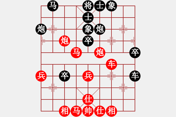 象棋棋譜圖片：麟群吟(1段)-勝-夜郎游客(5段) - 步數(shù)：49 