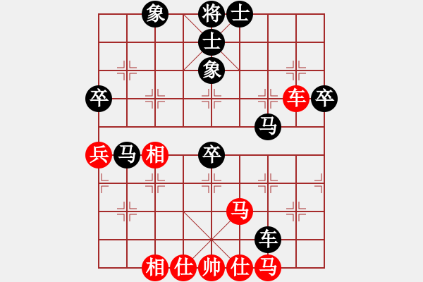 象棋棋譜圖片：ezzzzzzzzz(1段)-負-輕輕聽風(3段) - 步數(shù)：100 