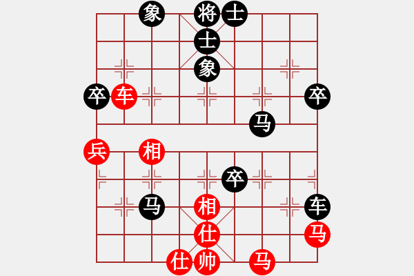 象棋棋譜圖片：ezzzzzzzzz(1段)-負-輕輕聽風(3段) - 步數(shù)：110 