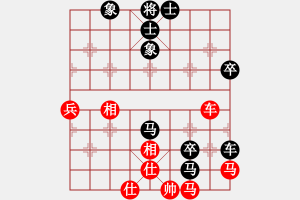 象棋棋譜圖片：ezzzzzzzzz(1段)-負-輕輕聽風(3段) - 步數(shù)：120 