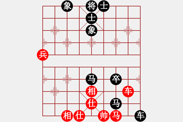 象棋棋譜圖片：ezzzzzzzzz(1段)-負-輕輕聽風(3段) - 步數(shù)：140 