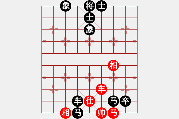 象棋棋譜圖片：ezzzzzzzzz(1段)-負-輕輕聽風(3段) - 步數(shù)：160 