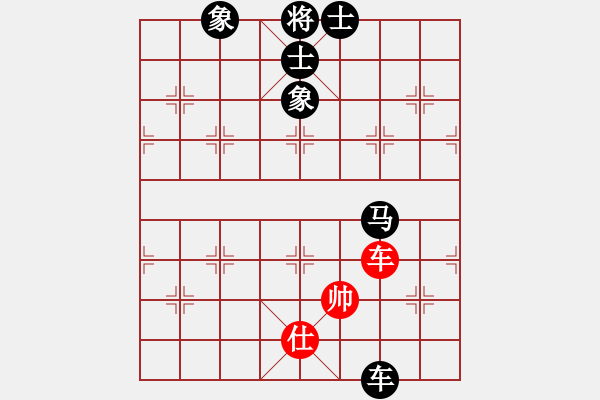 象棋棋譜圖片：ezzzzzzzzz(1段)-負-輕輕聽風(3段) - 步數(shù)：180 